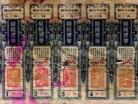 澳門六開彩天天開獎結(jié)果查詢今天澳門|勤能釋義解釋落實,澳門六開彩天天開獎結(jié)果查詢與勤能釋義解釋落實的重要性