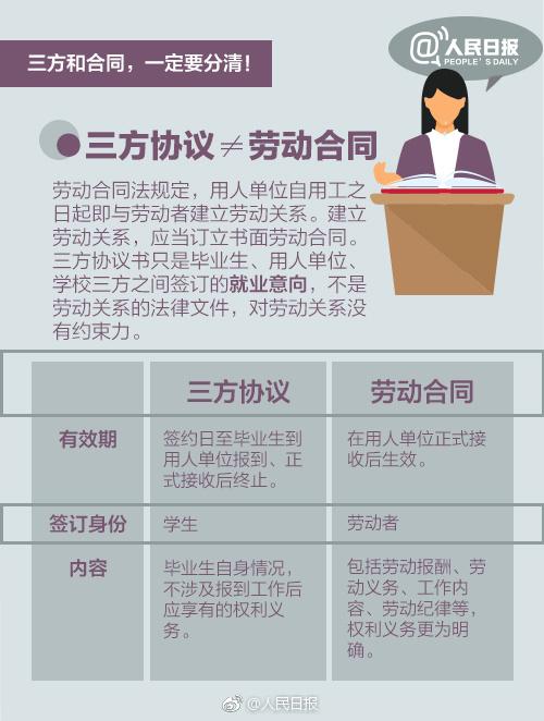 澳門管家婆資料一碼一特一|挖掘釋義解釋落實(shí),澳門管家婆資料一碼一特一，挖掘釋義、解釋與落實(shí)