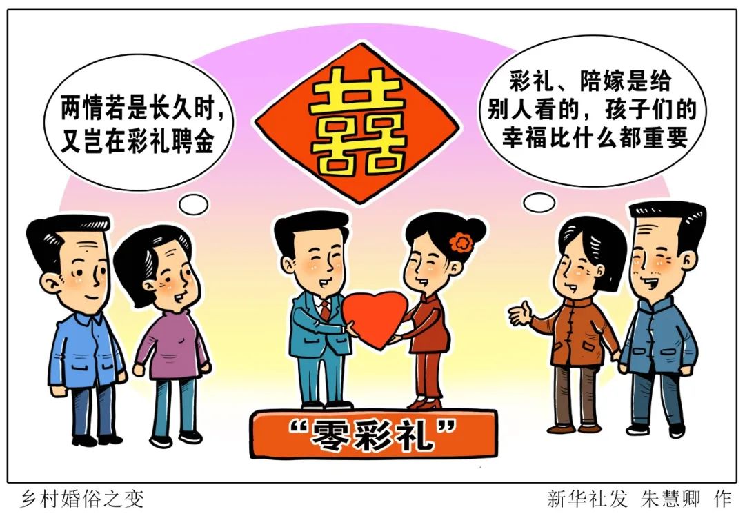 澳門一肖一碼一必中一肖|方法釋義解釋落實,澳門一肖一碼一必中一肖，方法與策略解析及其實踐落實