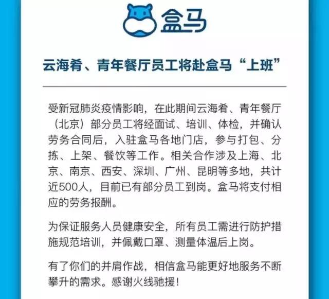 今晚澳門馬出什么特馬|化分釋義解釋落實,今晚澳門馬出什么特馬——化分釋義、解釋與落實