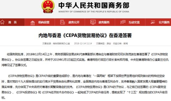 2025香港資料免費大全最新版下載|計算釋義解釋落實,探索香港，最新資料免費大全與計算釋義的落實之旅
