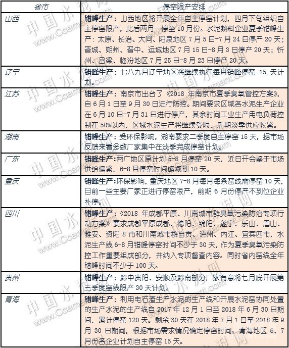 新澳2025年精準(zhǔn)資料220期|工具釋義解釋落實,新澳2025年精準(zhǔn)資料220期，工具釋義解釋落實的全面解讀