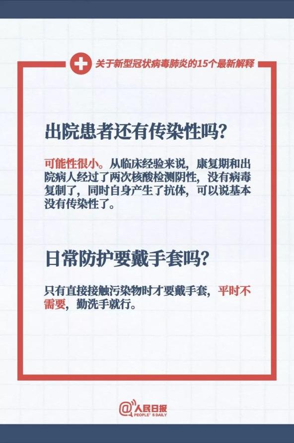 99久熱在線精品996熱是什么|細(xì)段釋義解釋落實(shí),探索99久熱在線精品與996熱的內(nèi)涵，細(xì)段釋義與實(shí)際應(yīng)用