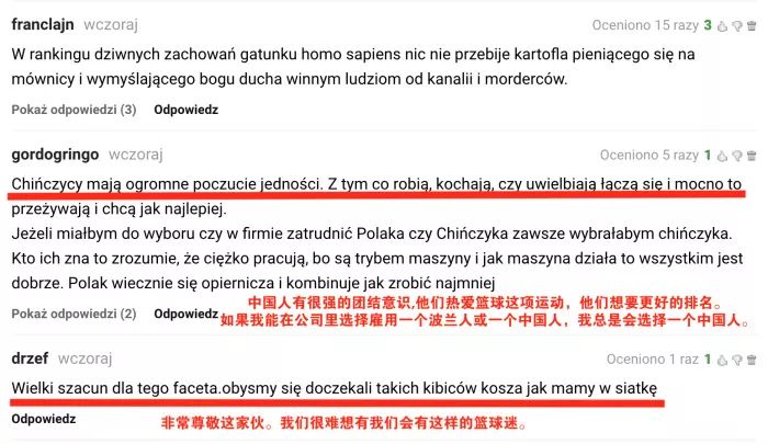 奧門特馬特資料|動(dòng)人釋義解釋落實(shí),奧門特馬特資料的動(dòng)人釋義與落實(shí)解釋