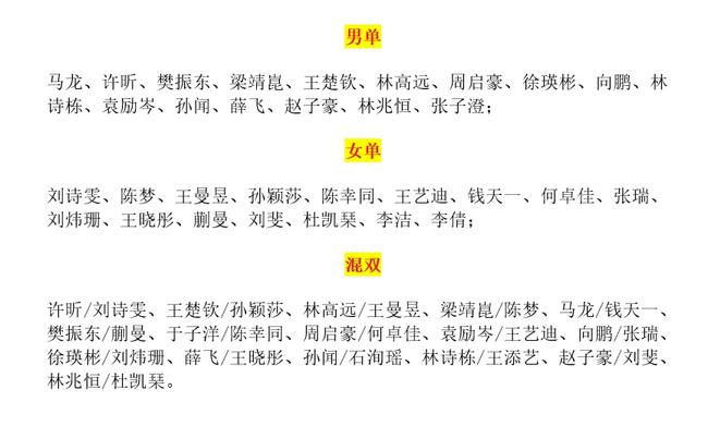新澳門今晚開特馬結(jié)果|的關(guān)釋義解釋落實,新澳門今晚開特馬結(jié)果，釋義解釋與落實的探討