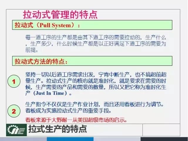 4949正版免費資料大全水果|聯(lián)系釋義解釋落實,探索水果的世界，從聯(lián)系釋義到落實的全方位指南——4949正版免費資料大全