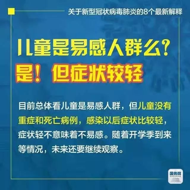 2025新澳門正版免費大全|為馬釋義解釋落實,探索澳門未來之路，2025新澳門正版免費大全與為馬釋義的落實之道