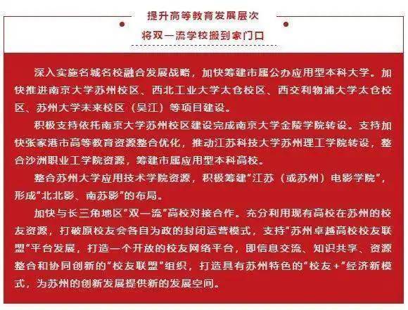新奧門免費全年資料查詢|組合釋義解釋落實,新澳門免費全年資料查詢，組合釋義、解釋與落實的重要性