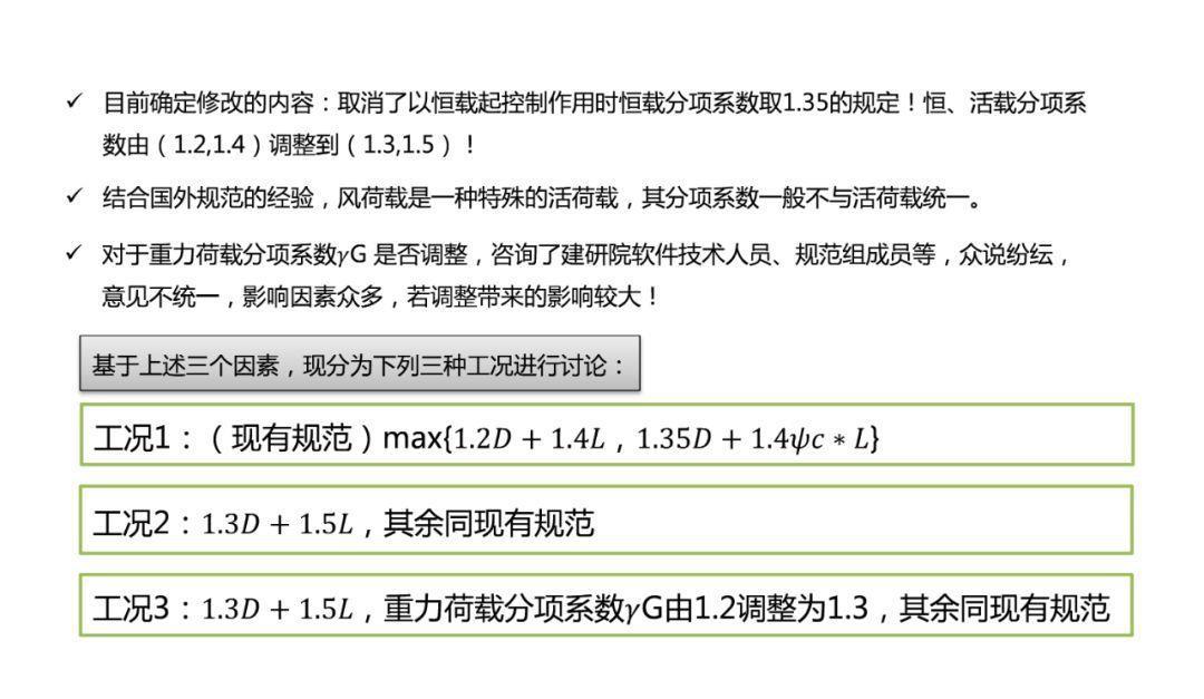 新澳門歷史開(kāi)獎(jiǎng)記錄查詢匯總|鏈落釋義解釋落實(shí),新澳門歷史開(kāi)獎(jiǎng)記錄查詢匯總與鏈落釋義的實(shí)踐落實(shí)分析
