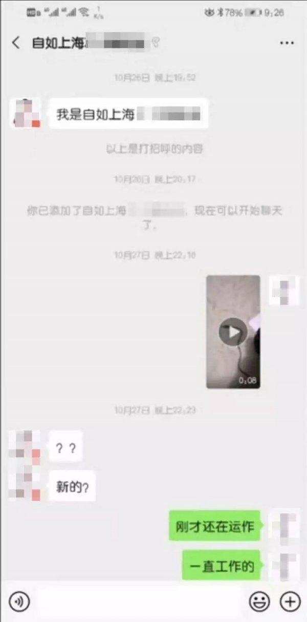 2025年管家婆的馬資料|晚睡釋義解釋落實(shí),關(guān)于2025年管家婆的馬資料與晚睡釋義解釋落實(shí)的文章