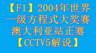 2025新澳門正版資料大全|寰宇釋義解釋落實(shí),探索未來(lái)之門，澳門正版資料大全與寰宇釋義的落實(shí)之旅