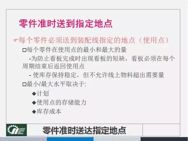 2025澳門正版圖庫恢復|評分釋義解釋落實,澳門正版圖庫恢復與評分釋義解釋落實的探討