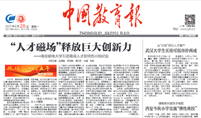 2025年今晚澳門特馬開獎(jiǎng)結(jié)果|聯(lián)盟釋義解釋落實(shí),2023年澳門特馬開獎(jiǎng)結(jié)果聯(lián)盟釋義解釋與落實(shí)分析