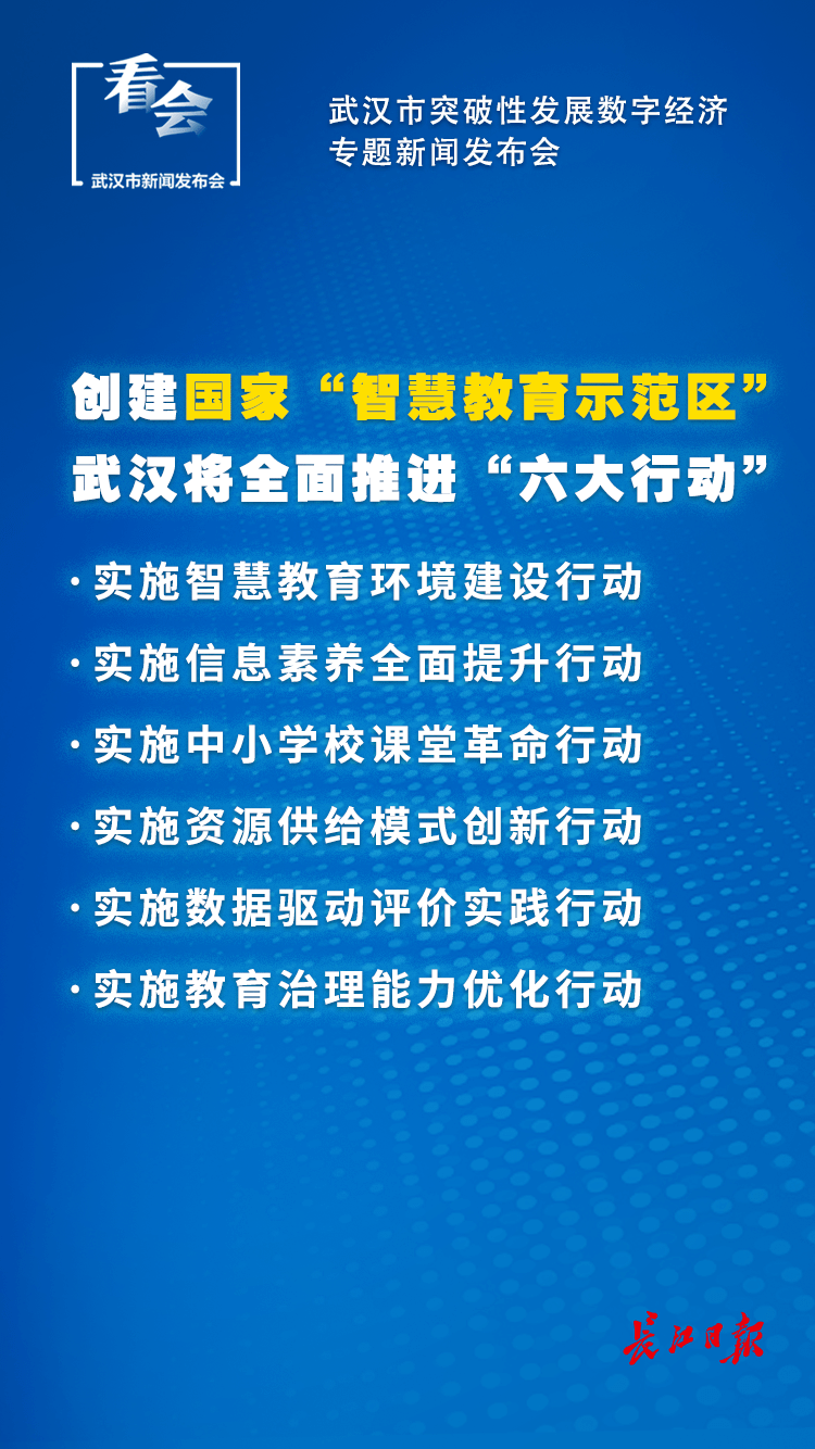 2025新版跑狗圖庫(kù)大全|商關(guān)釋義解釋落實(shí),探索與解讀，2025新版跑狗圖庫(kù)大全與商關(guān)釋義的落實(shí)