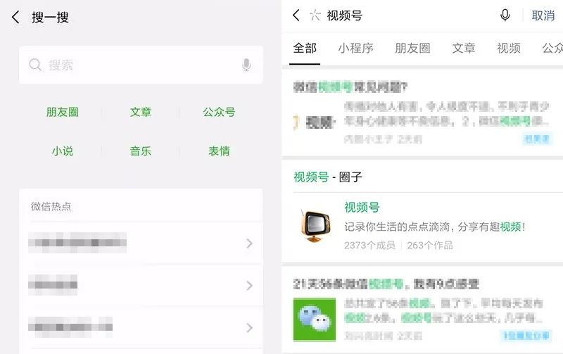 新澳門一碼中中特|變化釋義解釋落實(shí),新澳門一碼中特，變化釋義、解釋與落實(shí)