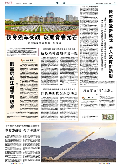 2025新澳門精準(zhǔn)資材免費(fèi)|教誨釋義解釋落實(shí),探索澳門未來，精準(zhǔn)資材、教誨釋義與行動落實(shí)的重要性