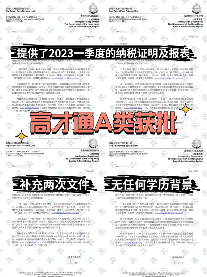 香港澳門今晚開獎結(jié)果|的優(yōu)釋義解釋落實,關(guān)于香港澳門今晚開獎結(jié)果優(yōu)釋義解釋落實的文章