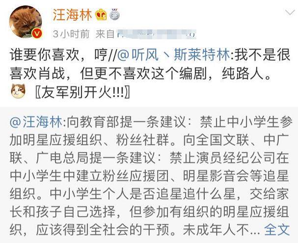 白小姐三期必開一肖|成金釋義解釋落實,白小姐三期必開一肖，成金的釋義、解釋與落實