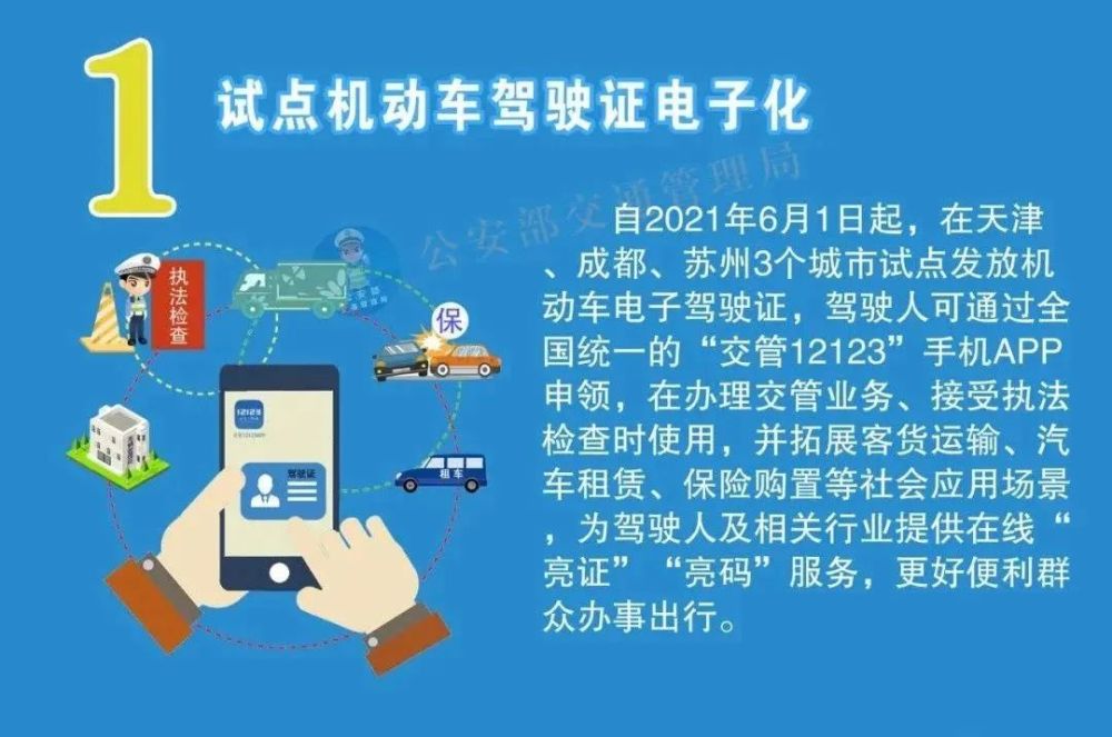 2025年澳門大全免費(fèi)金鎖匙|再接釋義解釋落實(shí),澳門未來展望，2025年澳門大全免費(fèi)金鎖匙的深入解讀與實(shí)施策略