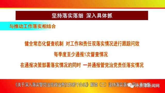 2025年新奧梅特免費資料大全|現(xiàn)狀釋義解釋落實,新奧梅特免費資料大全的現(xiàn)狀、釋義與落實措施，走向2025年的探索之旅