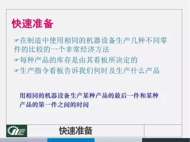 2025澳門免費(fèi)最精準(zhǔn)龍門|效益釋義解釋落實(shí),澳門精準(zhǔn)龍門預(yù)測與效益釋義，落實(shí)的重要性