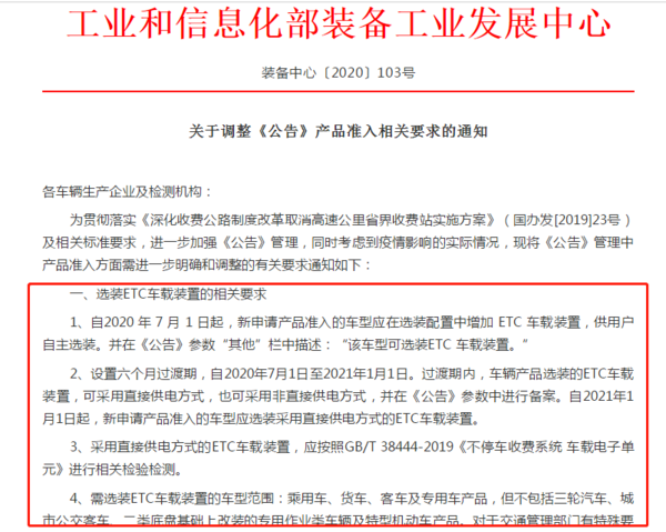 澳門正版資料大全資料貧無擔(dān)石|可行釋義解釋落實(shí),澳門正版資料大全資料貧無擔(dān)石，可行釋義、解釋與落實(shí)