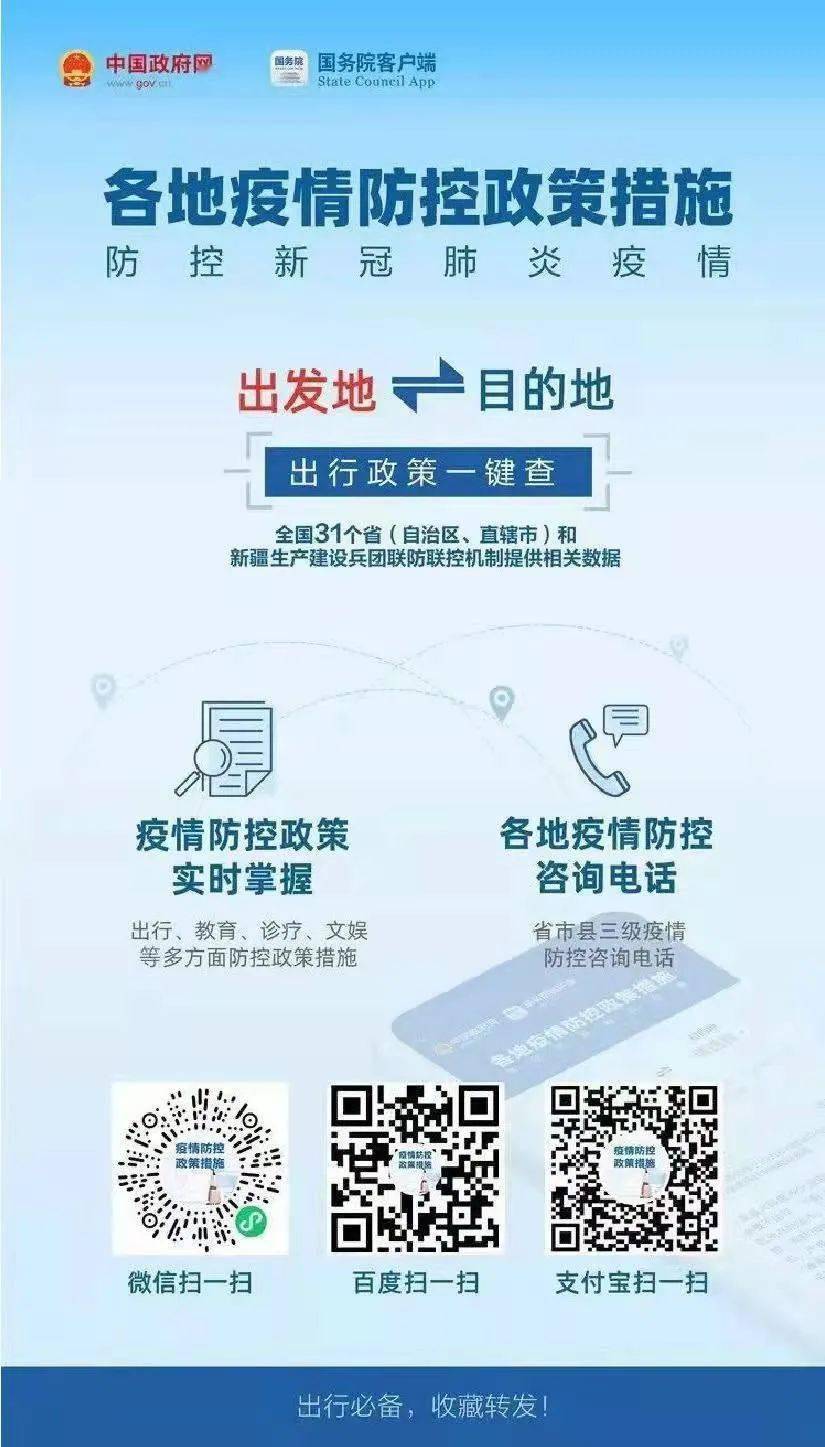 新澳門四肖三肖必開精準(zhǔn)|特異釋義解釋落實,新澳門四肖三肖必開精準(zhǔn)，特異釋義與解釋落實的探討