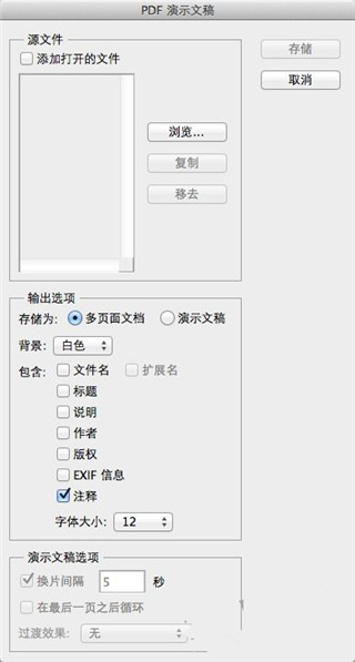 乳白 第2頁(yè)