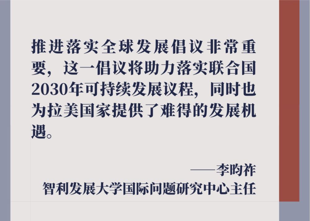 新澳精準(zhǔn)資料免費提供510期|海外釋義解釋落實,新澳精準(zhǔn)資料免費提供與海外釋義解釋落實，深度探討與實踐指南