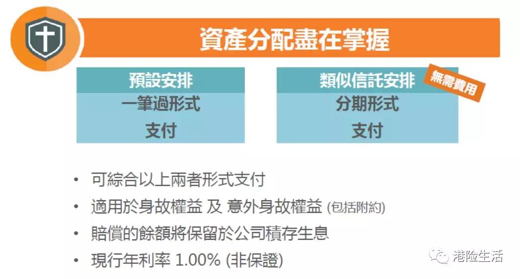 2025年香港正版資料免費(fèi)大全圖片|便利釋義解釋落實(shí),探索未來的香港，正版資料免費(fèi)共享，便利釋義助力落實(shí)