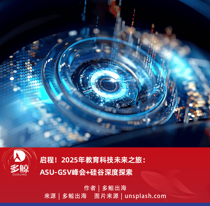 2025新澳最精準(zhǔn)資料大全|破冰釋義解釋落實,探索未來之門，2025新澳最精準(zhǔn)資料大全與破冰釋義的落實之旅