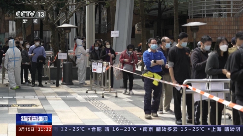 香港大全資料|特質(zhì)釋義解釋落實(shí),香港大全資料，特質(zhì)釋義、解釋與落實(shí)
