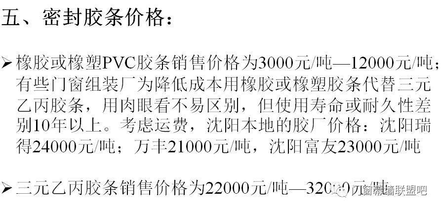 新門內(nèi)部資料精準大全|敘述釋義解釋落實,新門內(nèi)部資料精準大全，敘述釋義解釋落實的重要性