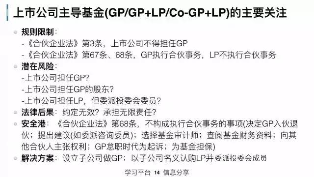 4949澳門特馬今晚開獎(jiǎng)53期|共同釋義解釋落實(shí),關(guān)于澳門特馬今晚開獎(jiǎng)的探討與共同釋義解釋落實(shí)