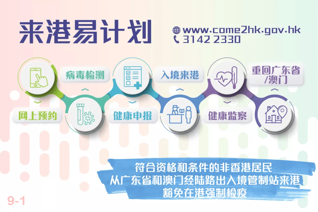 管家婆2025正版資料大全|協(xié)同釋義解釋落實(shí),管家婆2025正版資料大全與協(xié)同釋義，解釋落實(shí)的深入理解