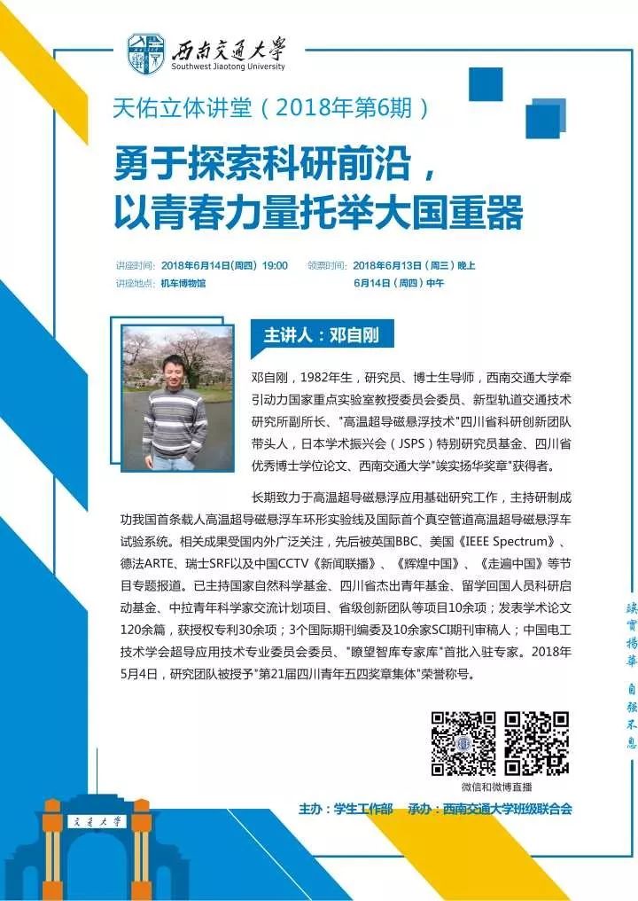 2004新奧精準(zhǔn)資料免費(fèi)提供|力量釋義解釋落實(shí),探索力量之源，從精準(zhǔn)資料到力量釋義的落實(shí)之路