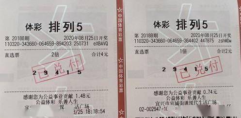 2025新澳門天天彩期期精準(zhǔn)|專利釋義解釋落實(shí),探索未來彩票領(lǐng)域，精準(zhǔn)預(yù)測與專利釋義的完美結(jié)合