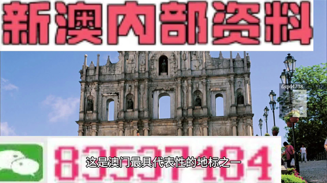 新澳今天最新資料晚上出冷汗|砥礪釋義解釋落實,新澳今天最新資料晚上出冷汗，砥礪釋義解釋落實