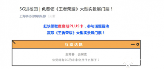 2025新澳彩免費(fèi)資料|提升釋義解釋落實(shí),探索未來(lái)澳彩世界，新澳彩免費(fèi)資料與釋義解釋的落實(shí)之路
