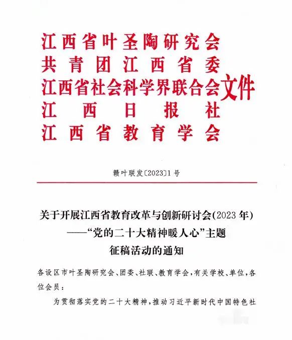 新港澳門(mén)免費(fèi)資料長(zhǎng)期公開(kāi)|權(quán)力釋義解釋落實(shí),新港澳門(mén)免費(fèi)資料長(zhǎng)期公開(kāi)與權(quán)力釋義解釋落實(shí)的探討