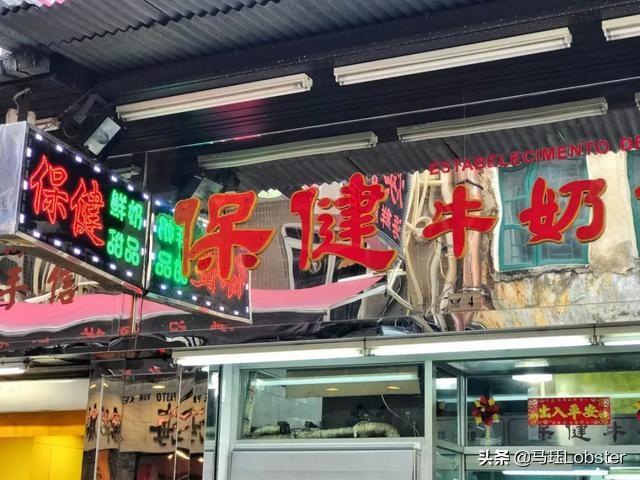 新澳門今晚精準(zhǔn)一肖|道地釋義解釋落實(shí),新澳門今晚精準(zhǔn)一肖，道地釋義解釋落實(shí)的重要性