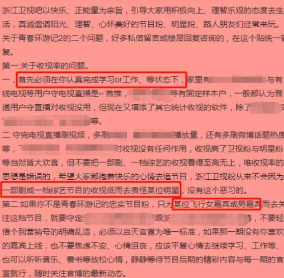 白小姐三肖三期必出一期開獎(jiǎng)|行動(dòng)釋義解釋落實(shí),白小姐三肖三期必出一期開獎(jiǎng)，行動(dòng)釋義、解釋與落實(shí)