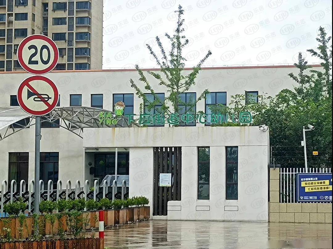 黃大仙中特論壇資料大全|區(qū)域釋義解釋落實,黃大仙中特論壇資料大全，區(qū)域釋義與落實的深度解析