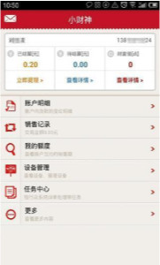 管家婆期期精選免費(fèi)資料|接連釋義解釋落實(shí),管家婆期期精選免費(fèi)資料，接連釋義解釋落實(shí)的重要性