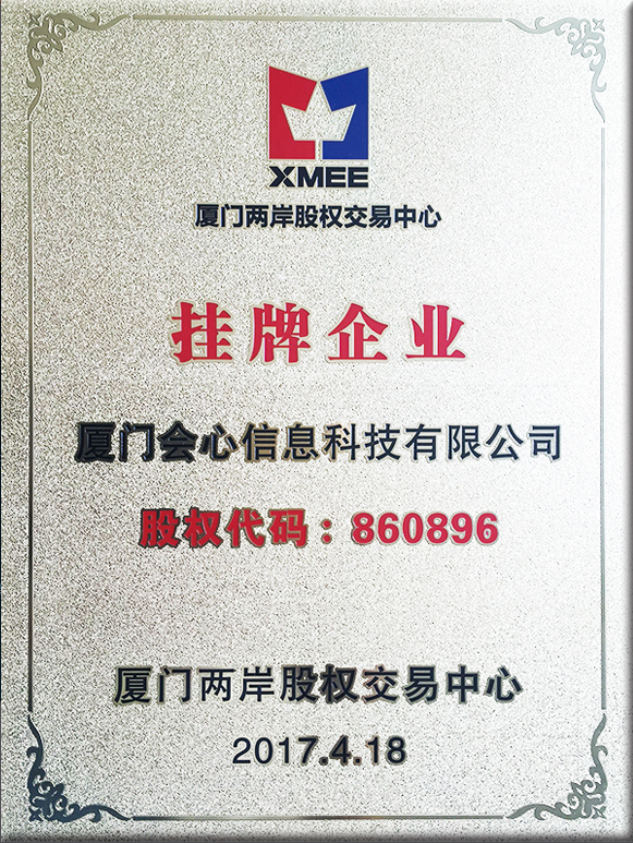 管家婆精準資料大全免費精華區(qū)|資質(zhì)釋義解釋落實,管家婆精準資料大全免費精華區(qū)，資質(zhì)釋義、解釋與落實的深度探討