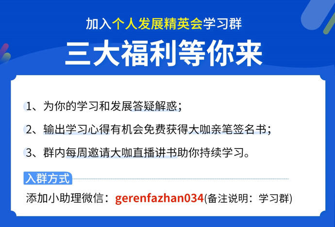 管家婆期期精準大全|刻苦釋義解釋落實,管家婆期期精準大全與刻苦釋義，執(zhí)著追求，精準落實