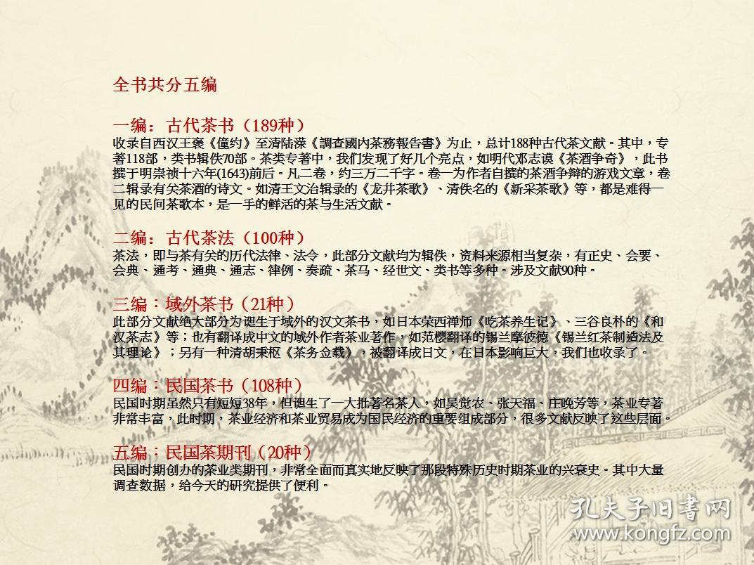 新澳門正版資料免費大全|專精釋義解釋落實,新澳門正版資料免費大全，專精釋義、解釋與落實的重要性