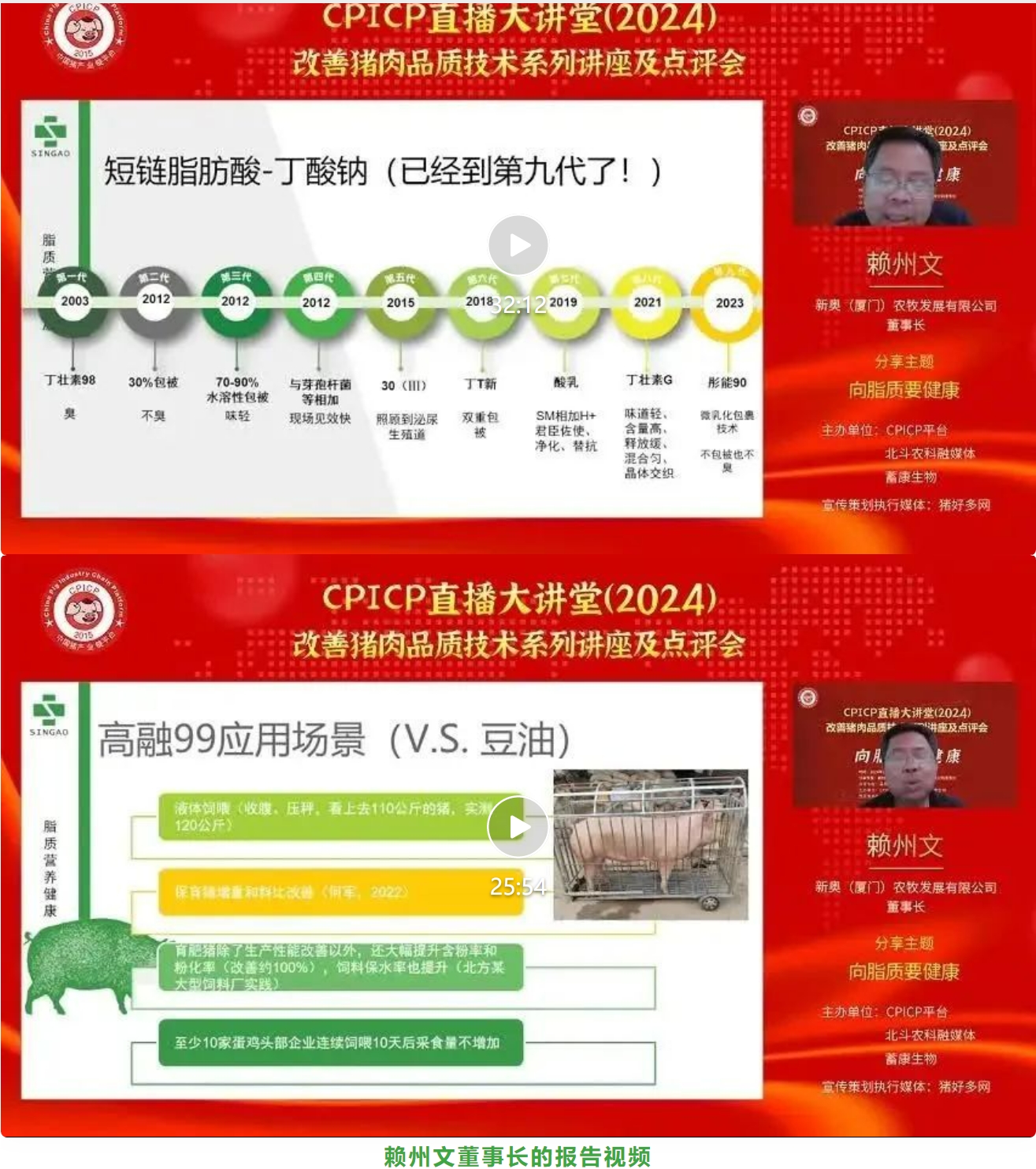 新奧精準免費資料提供,新奧精準免費資料分享|杰出釋義解釋落實,新奧精準免費資料提供與分享，杰出釋義、解釋落實的重要性