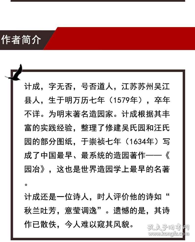2025澳門跑狗圖正版高清圖片大全|知名釋義解釋落實,探索澳門跑狗圖——正版高清圖片大全及其背后的釋義解釋與落實