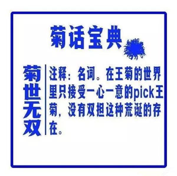 新澳門正牌掛牌之全篇|果斷釋義解釋落實,新澳門正牌掛牌之全篇，果斷釋義解釋與落實